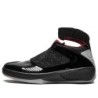 Air Jordan 20 Retro Infrared