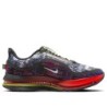 Nike Pegasus Premium - Innovation Performance Running