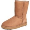 Bottes UGG Classic Short II | Qualité Durable