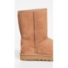 Bottes UGG Classic Short II | Qualité Durable